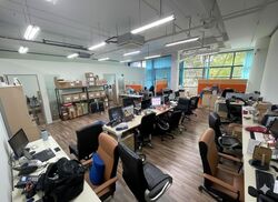 Ubi Techpark (D14), Office #506922271